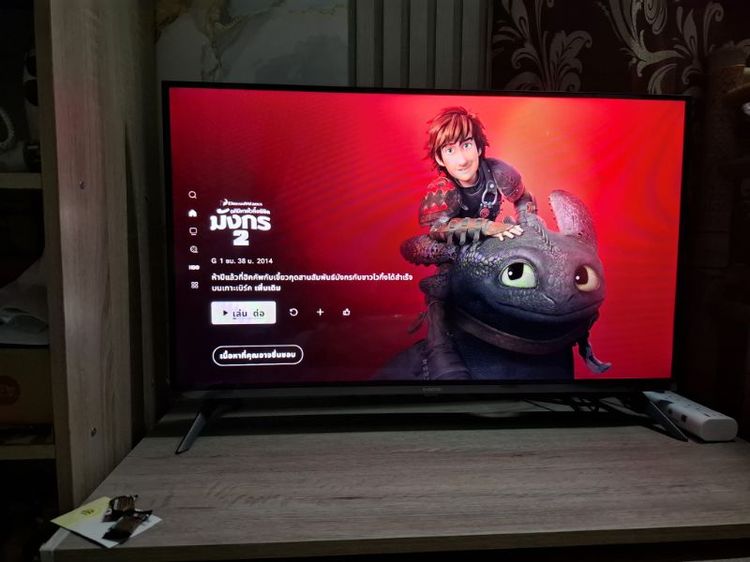 อื่นๆ ขาย Xiaomi TV A Pro 32" (Google TV)