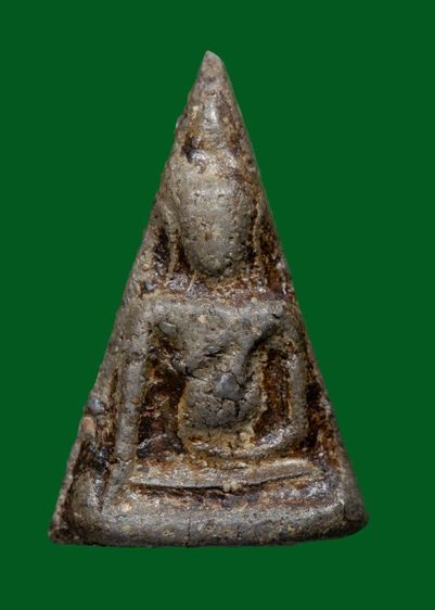 พระนางพญา