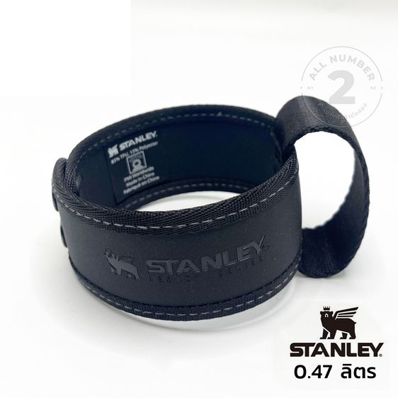 Stanley ปลอกสายรัดหูหิ้ว ที่จับกระติกน้ำ ของแท้ ใส่แก้วขนาด 16 ออนซ์