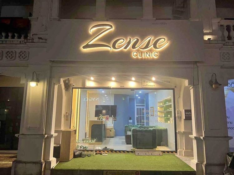 ร้านเสริมสวย เซ้งกิจการ คลินิกเสริมความงาม ภูเก็ต พร้อมเครื่องมือหัตถการ โครงการชิโนวิลเลจ แยกมหาลัยราชภัฏภูเก็ต ที่จอดรถเยอะ
