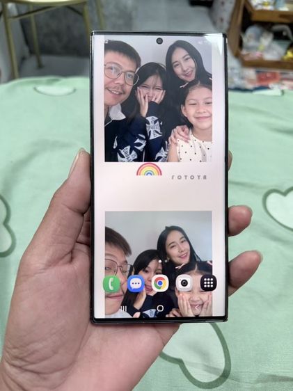 S23Ultra 5G รูปที่ 10