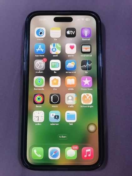 ขาย Iphone15 Plus 128 GB