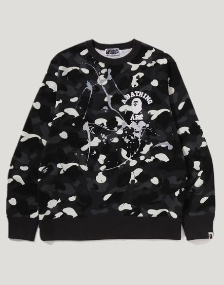 Bape City Camo Painting Crewneck