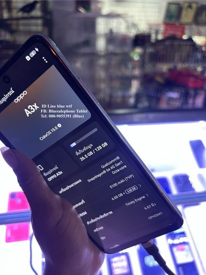 OPPO A3X จอ6.67นิ้ว Rom128Ram6ขยายแรมเพิ่มได้ Android15โหลดได้ทุกแอพ ได้ทุกซิม ปกติหมด รูปที่ 7