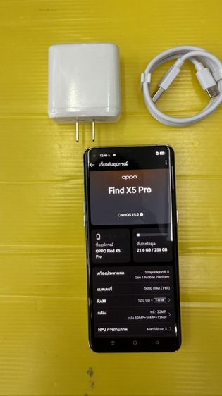 OPPO Find X5 Pro-12/256GB รูปที่ 2