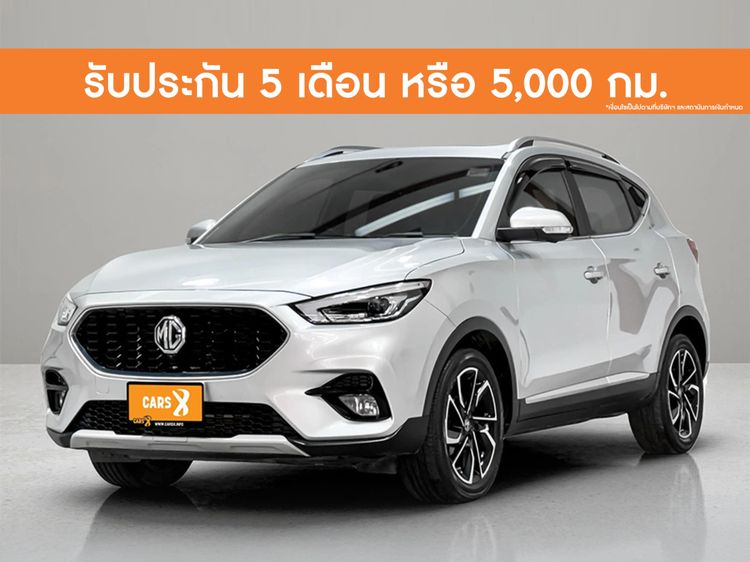 MG ZS 2023 1.5 V Sunroof Sedan เบนซิน ไม่ติดแก๊ส เกียร์อัตโนมัติ บรอนซ์เงิน