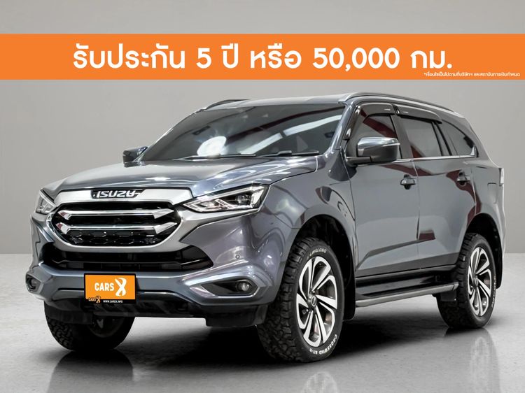 รถ Isuzu MU-X 3.0 Ultimate AT 2WD สี เทา