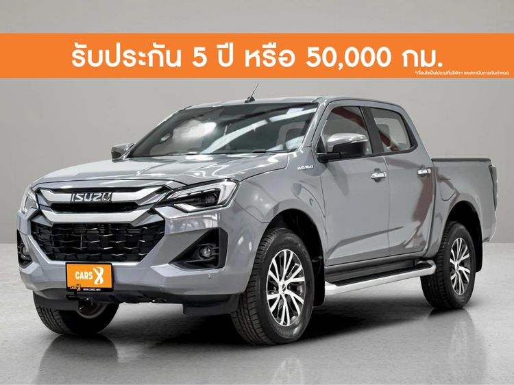Isuzu D-MAX 2024 MaxForce Hi-Lander 2.2 Ddi M Pickup ดีเซล ไม่ติดแก๊ส เกียร์อัตโนมัติ เทา