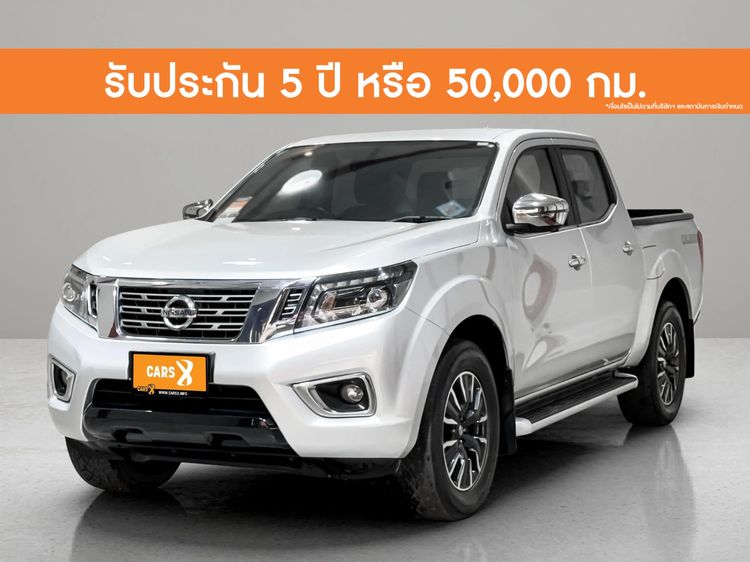 Nissan NP300-NAVARA 2020 2.5 Calibre V Pickup ดีเซล ไม่ติดแก๊ส เกียร์อัตโนมัติ บรอนซ์เงิน
