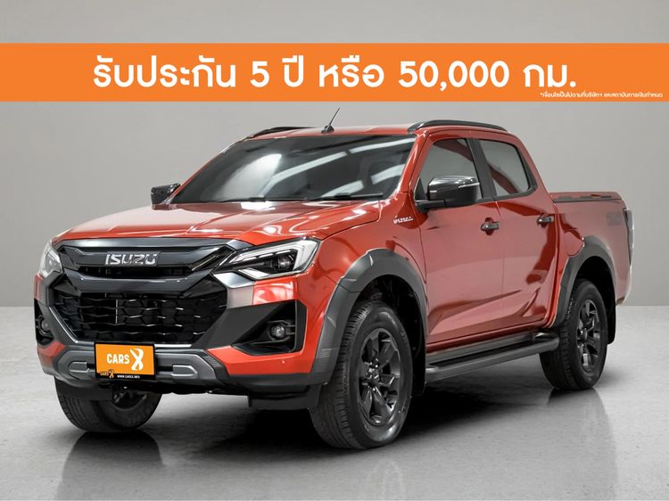 รถ Isuzu D-MAX 3.0 Vcross M 4WD สี ส้ม