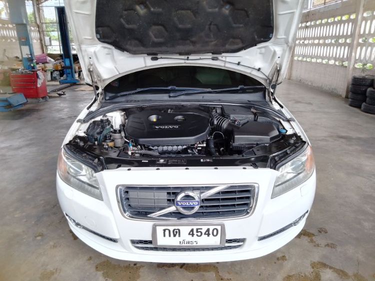 รถ Volvo S80 2.0 T4 สี ขาว