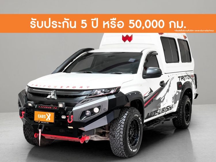 Mitsubishi Triton 2021 2.4 GL 4WD Pickup ดีเซล ไม่ติดแก๊ส เกียร์อัตโนมัติ ขาว