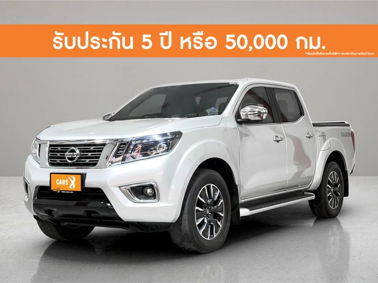 รถ Nissan NP300-NAVARA 2.5 Calibre V สี บรอนซ์เงิน