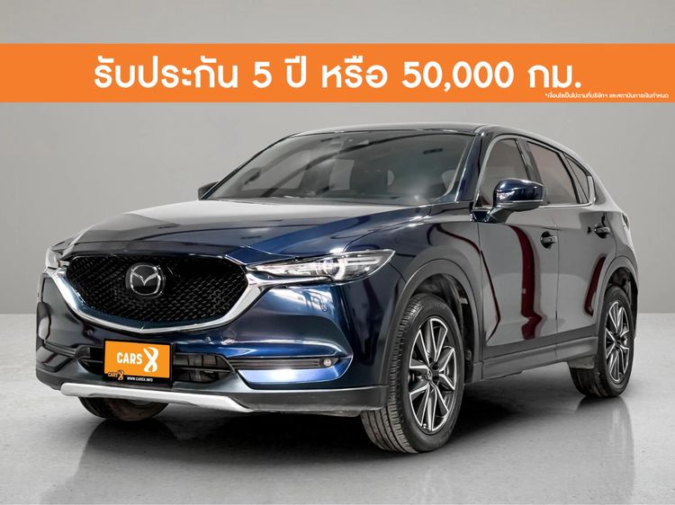 รถ Mazda CX-5 2.0 SP สี น้ำเงิน