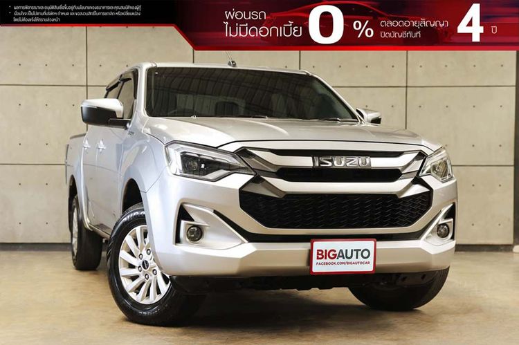 Isuzu D-MAX 2024 1.9 L Pickup ดีเซล ไม่ติดแก๊ส เกียร์อัตโนมัติ บรอนซ์เงิน