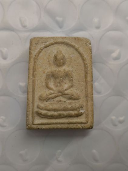พระสมเด็จเกจิเนื้อแห้งเก่าค่ะ(16) รูปที่ 2