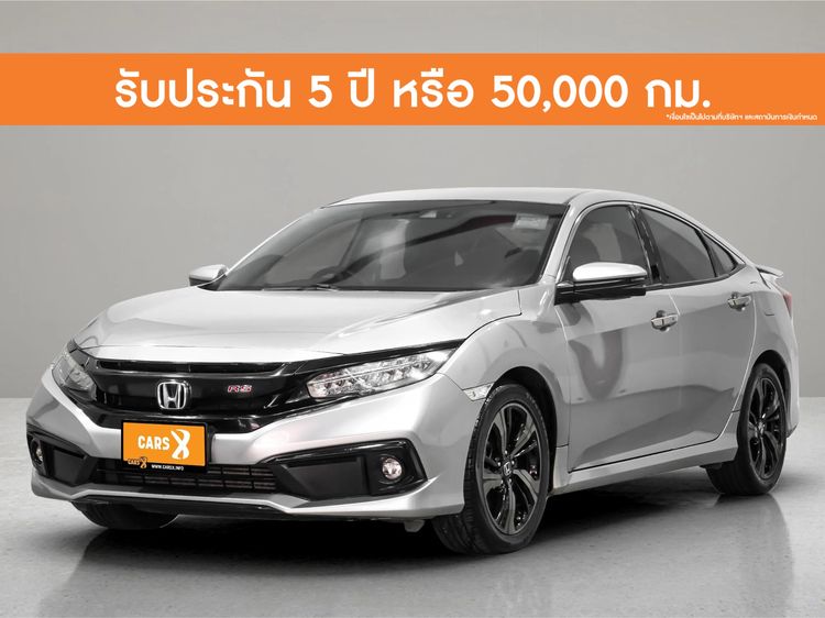 รถ Honda Civic 1.5 Turbo RS สี บรอนซ์เงิน