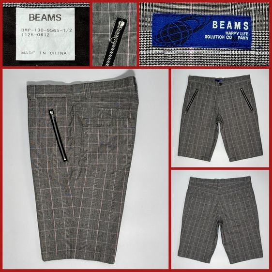 เทา ⚠️เหมือนใหม่‼️กางเกงขาสั้น BEAMS ของแท้ รุ่นราคาสูง
