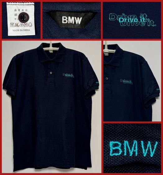 ⚠️ของใหม่‼️เสื้อโปโล BMW ของแท้ แบรนด์รถหรูเยอรมัน