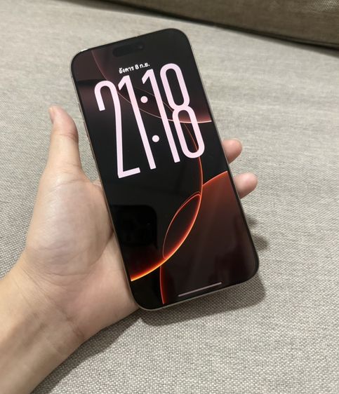 256 GB iPhone 16 Pro Max 256GB เครื่องศูนย์ไทย สภาพสวย มีแต่ตัวเครื่อง ไม่เคยซ่อม ไม่เคยแกะ เครื่องเดิมๆ