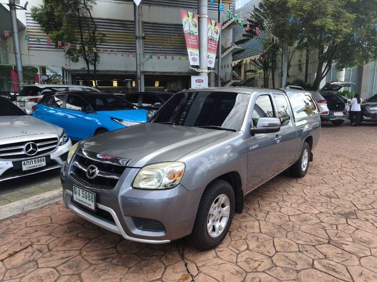 รถ Mazda BT-50 2.5 S สี เทา