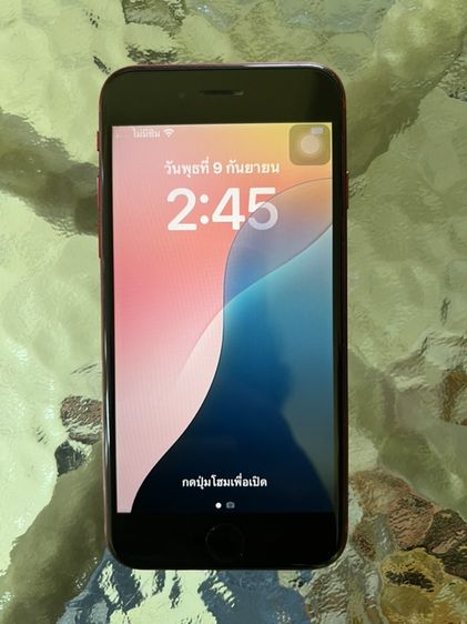 64 GB iPhone SE2