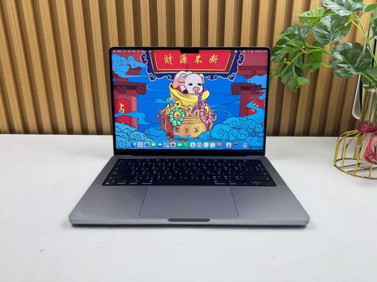 Apple Mackbook Pro 14 Inch แมค โอเอส 16 กิกะไบต์ อื่นๆ ไม่ใช่ MacBook Pro 14-inch M1 Pro 2021 Ram16GB SSD512GB Space Gray 