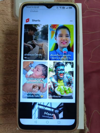 Honor 128 GB horner x5b. plus