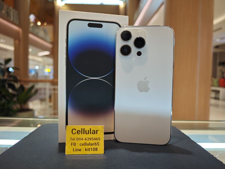 อื่นๆ 256 GB iPhone 14 Pro Max 256GB Batt100 เครื่องไทย สภาพสวยมาก รับผ่อนบัตร