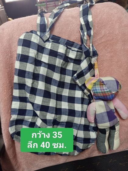 กระเป๋าย่ามผ้า พับเก็บได้ในตัวหมี