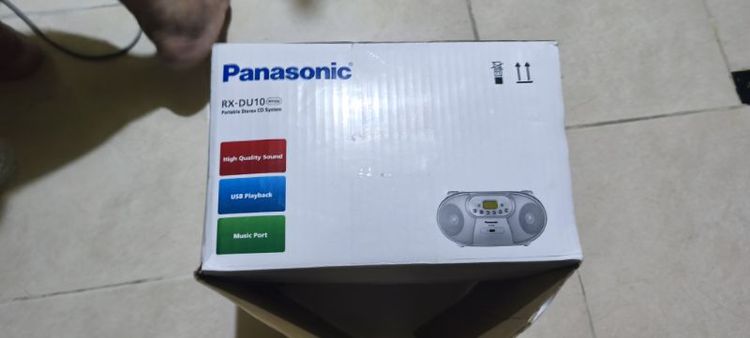 เครื่องเล่นวิทยุซีดีพกพา Panasonic รุ่น RX-DU10 (สีขาว) รูปที่ 2