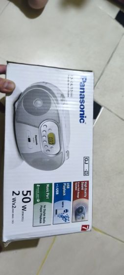 เครื่องเล่นวิทยุซีดีพกพา Panasonic รุ่น RX-DU10 (สีขาว)
