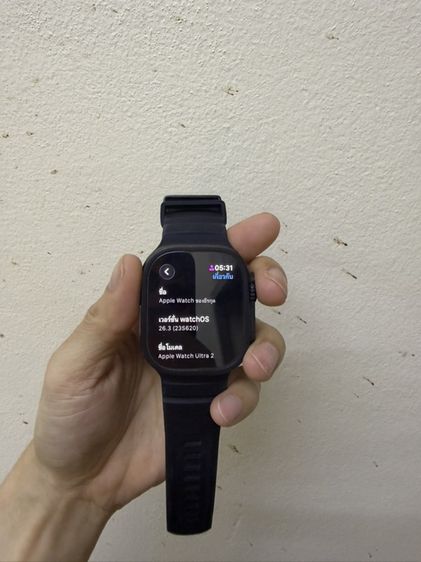 apple watch ultra2 รูปที่ 8