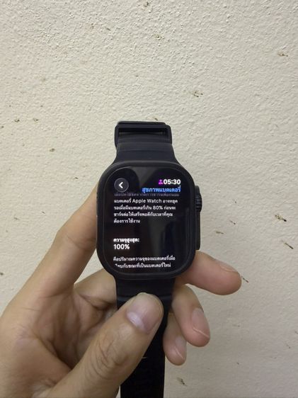 apple watch ultra2 รูปที่ 9
