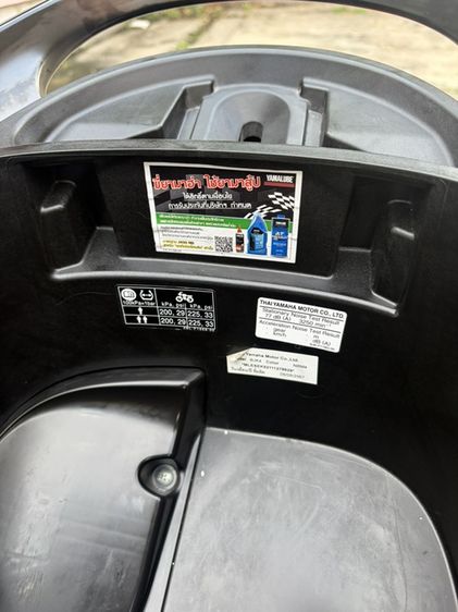 ขาย Yamaha Grand Filano Hybrid Connected ABS ปี 2024 รูปที่ 6
