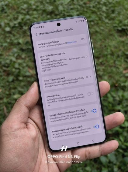 VIVO X200 12-256 รูปที่ 10