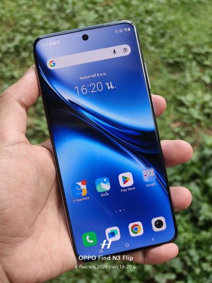 VIVO X200 12-256