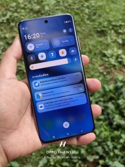 VIVO X200 12-256 รูปที่ 11