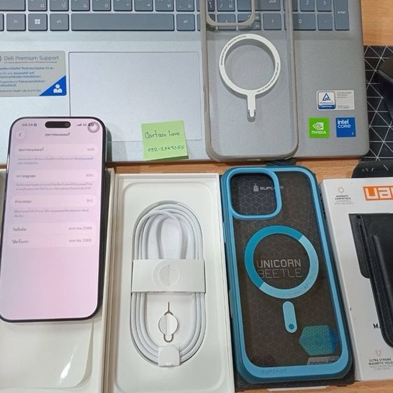 ขาย Iphone 16 Pro Max 256 gb รูปที่ 6