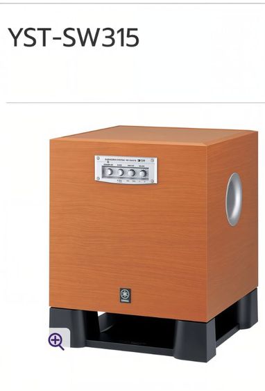 ขาย ชุด Home Theater Yamaha รูปที่ 8