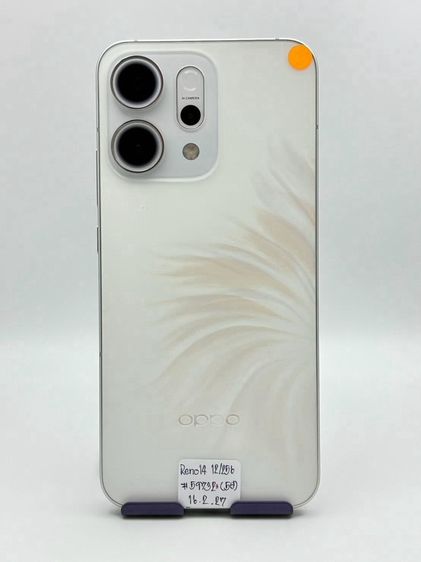 อื่นๆ 256 GB Oppo Reno14 (5G) Ram12 Rom256