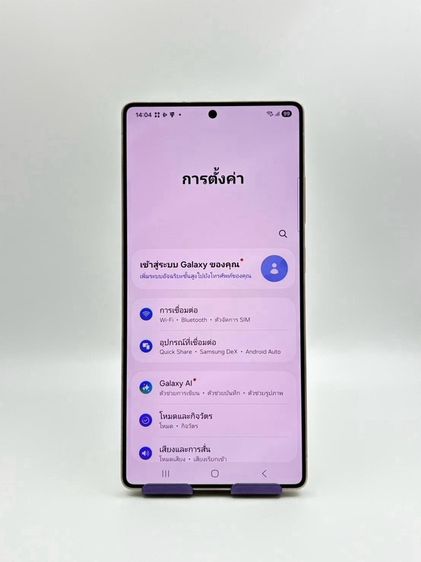 S25 Ultra (5G) RAM12 ROM256 รูปที่ 3