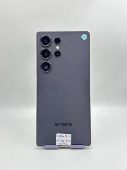 S25 Ultra (5G) RAM12 ROM256