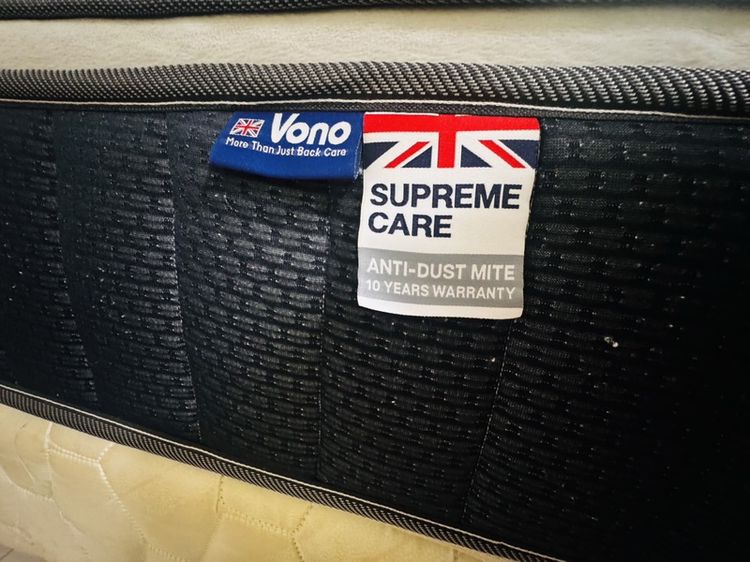 ที่นอน ยี่ห้อ: Vono5 ฟุต (by Slumberland)รุ่น: Supreme Care
