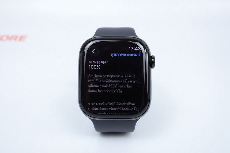 Apple Watch Series 10 46mm GPS  รูปที่ 2