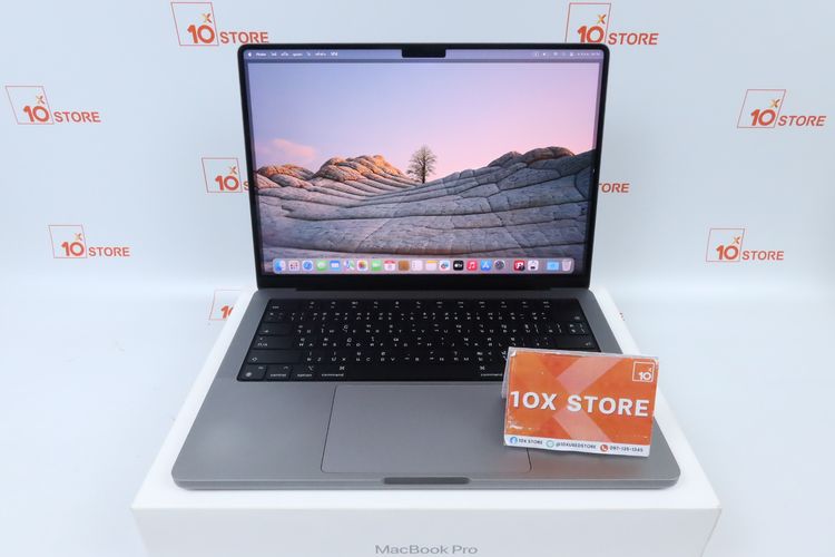 MacBook Pro M3 14" 8.512GB