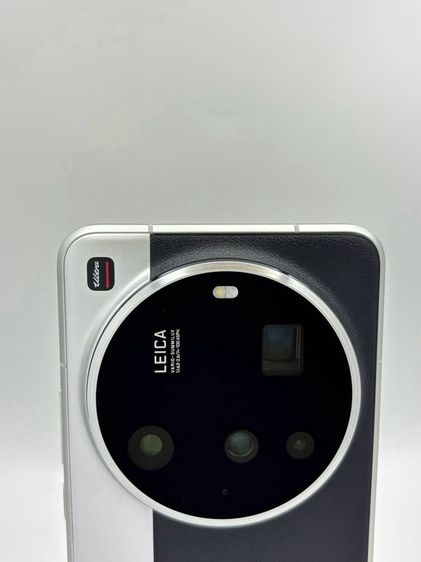 Xiaomi 15 Ultra (5G) RAM16 ROM512 รูปที่ 12
