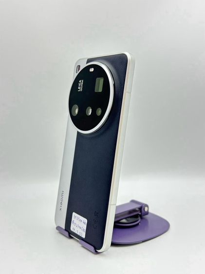 Xiaomi 15 Ultra (5G) RAM16 ROM512 รูปที่ 4