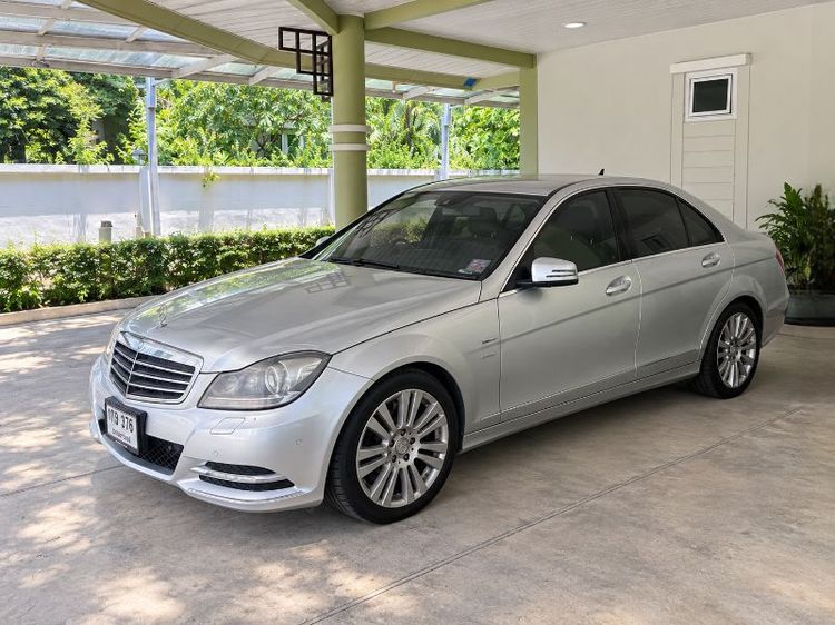 รถ Mercedes-Benz C-Class C200 CGI สี บรอนซ์เงิน