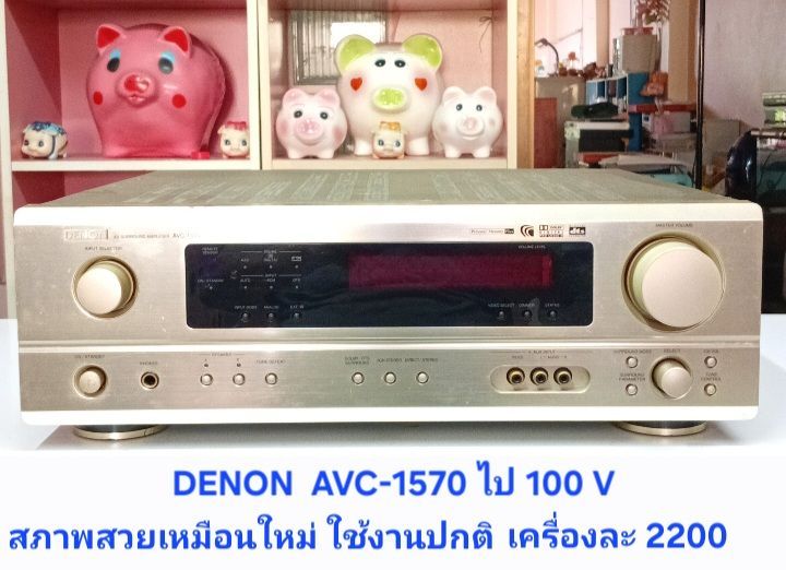 JBL ตู้ซับดอก 10 นิ้วไม่มีภาคขยายในตัวตู้ใหญ่หนักเสียงดีมากตู้ละ 2490 บาท สินค้าหลายรายการ รูปที่ 5